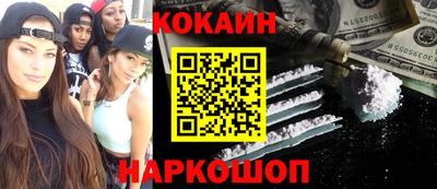 метадон Славгород