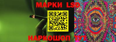 метадон Славгород
