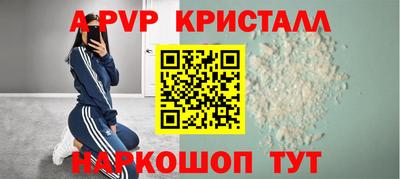 метадон Славгород