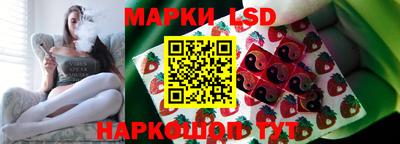 метадон Славгород