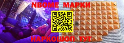 метадон Славгород