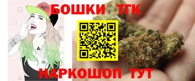 метадон Славгород