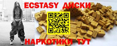 метадон Славгород