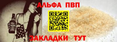 метадон Славгород