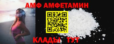 метадон Славгород