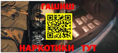 метадон Славгород