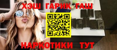 метадон Славгород